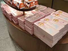 -荷家面包生日蛋糕(大渡口万达广场店)
