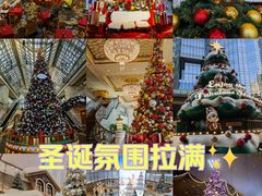 -北京中国大饭店