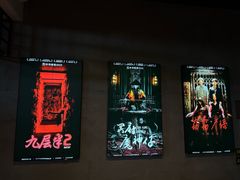 -棂笼·深度沉浸密室(武汉旗舰店)