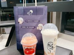 -喜茶(上海北外滩来福士店)