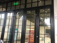 -新华书店(解放中路店)