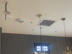 -半天妖烤鱼(和平印象城店)