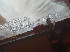 -好乐迪KTV(紫荆广场店)