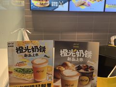 -麦当劳(轻轨曹杨路店)