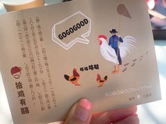 -春风习习