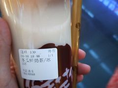 -鲜芋仙(南开大悦城店)