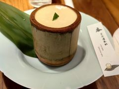 茉莉清茶酪-元古雲境(南京万象天地店)