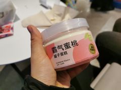-奈雪的茶(大悦城PRO店)