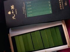 -石家庄万象城
