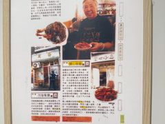 -蘭心·臻品(瑞虹太阳宫店)