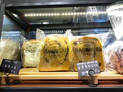 姜黄红豆方包-GAONNURI加温努力(马场店)