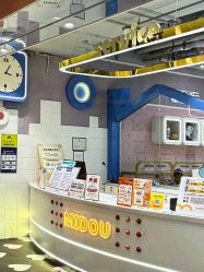 -米兜欢乐王国·儿童乐园(宝安益田假日天地店)
