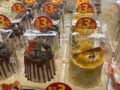 -味多美蛋糕(灯市口店)