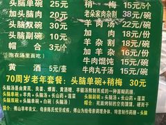 -并州饭店(千峰南路店)