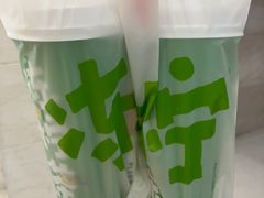 -桂桂茶(金谊广场店)