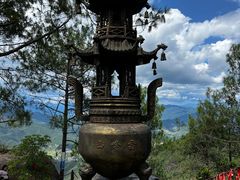 -腾冲云峰山