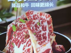 -福云龙(黄河南大街店)