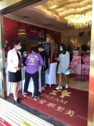 点击看大图 -昆明梦想医疗美容医院