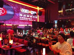 -胡桃里乐队酒馆