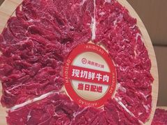 -海底捞火锅(正大乐城店)