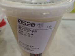 -85度C(福州连江万星店)
