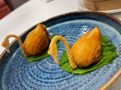 栗茸天鹅酥-白天鹅宾馆-宏图府餐厅