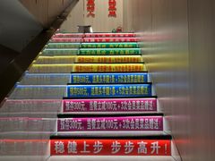 -大漠豪情烤羊腿(上海路店)