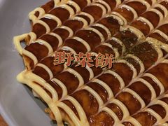-Lia Cafe Bar Restaurant松山咖啡屋