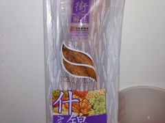 -桂发祥·直营(万德庄大街店)