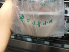-护国寺小吃(新街口店)