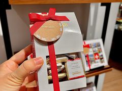 -Laderach 莱德拉(上海环贸iapm店)