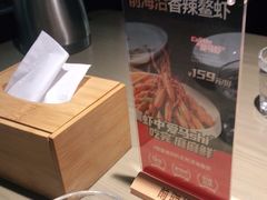 -前海沿·青岛菜(李沧万达店)