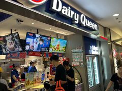 -DQ·蛋糕·冰淇淋(周浦万达店)