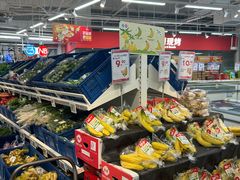 -盒马鲜生(丁香国际店)