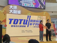 -必胜客(大坪英利店)