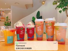 -欢饮(王府井总店)