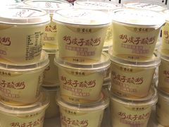 -远大购物中心(南岗店)