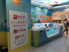 -爱婴岛(大信·新都汇店)