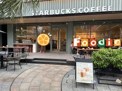 门面-星巴克臻选(深圳海上世界店)