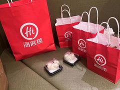 -海底捞火锅(旭辉MALL店)