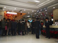 -中国工商银行(上海市联洋第二支行)