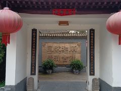 -花菇朵·云山雀 ll 野生菌锅·野果酸汤·精品滇菜(万柳店)