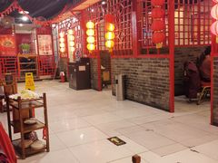 -芦月轩羊蝎子(太平桥店)