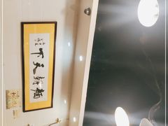 -西关刘福记(文德路店)