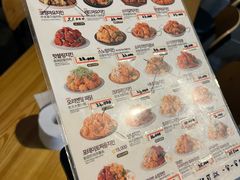 -NENE Chicken(莲洞店)