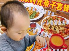 -必胜客(新海上世界店)