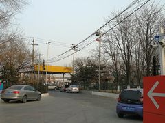 -中化道达尔北京北沙滩加油站