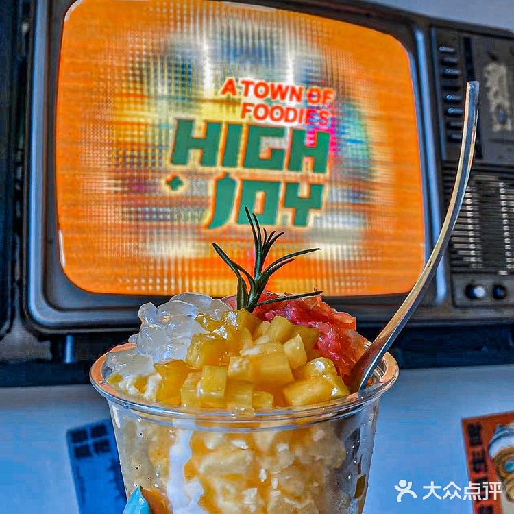 超高性价比的海椒市串串香[调皮]