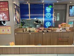 -鱼酷活鱼烤鱼(沈阳大悦城店)