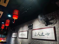 -遵义虾子卢四羊肉粉(大沽路店)